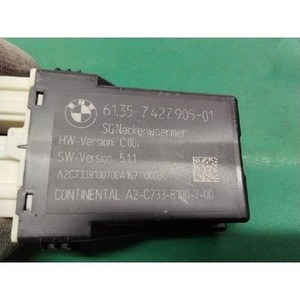 Mini ECU y Módulos Informáticos Usados Convertibles 7427905 - Product Image 4