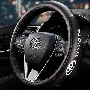 Fundas para Volante Aptas para <span class=keywords><strong>Toyota</strong></span>, Camry, Avalon, Levin, <span class=keywords><strong>Corolla</strong></span>, RAV4, Accesorios para Automóviles Hechos en China - Product Image 1