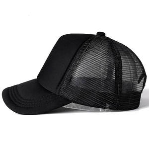 Gorra Unisex Casual de Malla Lisa, Gorra de Béisbol Ajustable con Cierre a Presión, Gorra Trucker Hip Hop, Gorra Estilo Urbano, Gorra Dad Hat, Gorras Trucker - Product Image 4