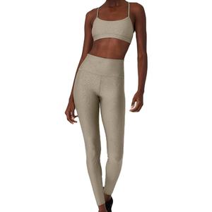 Seamless Sport Set Sexy Solid Color Gym Yoga Set Tight Yoga Legging Fitness <b>Cross</b> Back Bra <b>Top</b> 2pcs Soft Sport Suit Shoulder - Product Image 1
