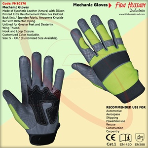 ถุงมือหนัง luvas de trabalho จากปากีสถานถุงมือกลตามสั่ง - Product Image 5