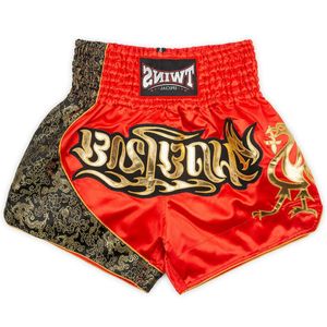 Shorts de MMA en gros sur mesure – Qualité supérieure, durables, extensibles, respirants, légers, séchage rapide, coutures invisibles - Product Image 3