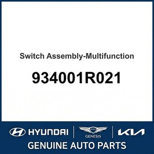 Interruptores y Controles Nuevos Accent 934001R021 - Product Image 1