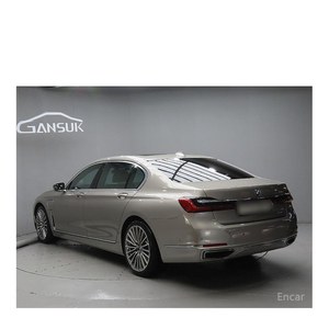 BMW Serie 7 745Le IPerformance Diseño de Excelencia Pura con Caja de Cambios Automática, Asientos de Cuero, Cámara Trasera, Volante a la Izquierda, Abril 2021 - Product Image 2