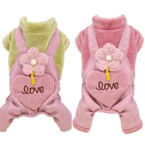 בגדי כלב מסתם בגדים בסתיו וחורף טדי כלב חתול מעובה חם עם ארבע רגליים, מספק מכנסיים פרחים - Product Image 1