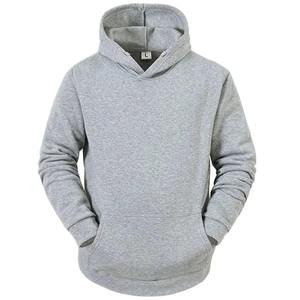 Ensemble d'entraînement classique pour homme avec logo personnalisé, style survêtement, pour commandes en gros, unisexe, coupe ajustée 2026 - Product Image 4