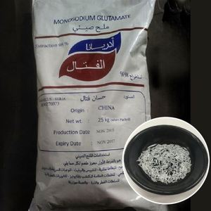 Glutamate monosodique (MSG) - Condiments - 99% de pureté - Excellent prix - Product Image 3