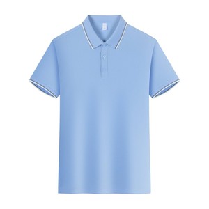 Polo ajusté athlétique pour homme, coupe musclée, avec logo personnalisé, tissu polyester élasthanne extensible dans les 4 sens, anti-transpiration et anti-boulochage - Product Image 6