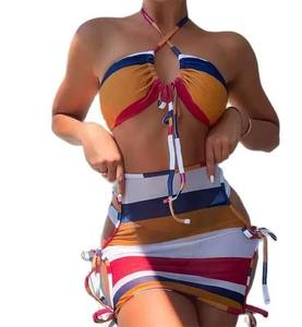 Conjuntos de Bikini Premium de 2 Piezas, Especial de Verano para la Playa, Secado Rápido, Anti-Irritación - Product Image 1