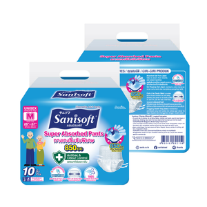 Sanisops — pantalon de Type Super absorbant, culotte à couches bon marché et robuste, taille M - Product Image 3