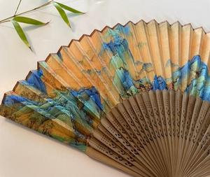 Abanicos de Mano de Bambú Vintage Impresos Personalizados, Abanico de Madera Plegable Ecológico para Decoración de Bodas o Regalos de Cumpleaños - Product Image 5