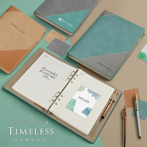 Carnet en cuir personnalisé à feuilles mobiles, texture de cuir de cheval premium 2026, bicolore, pour affaires - Product Image 1