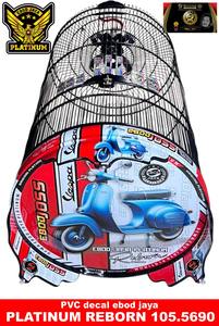 กรงนกพีวีซีแบบเต็มตัว - Product Image 3