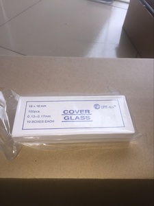 Couvre-lames de microscope en verre 18 x 18 mm, 100 pièces par boîte - Product Image 5