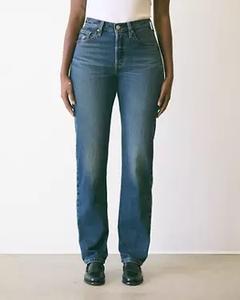 TAOP&ZA 2026 Otoño Invierno Nuevos Jeans de Mezclilla para Mujer, Casuales, Simples, Retro, de Pierna Recta, Transpirables, Estampados, de Cintura Alta - Product Image 5