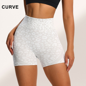 Shorts de yoga taille haute imprimé léopard avec effet froncé aux fesses, taille élastique, pour femme, tenue de sport, en Spandex et Polyester, longueur courte - Product Image 4