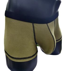 Ropa interior de hombre de diseño personalizado de bolsa grande, ropa interior fina de cuatro esquinas transpirable absorbente de sudor para hombre - Product Image 1