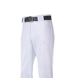 Paquete de Uniforme de Béisbol de Calidad Élite – Jersey con Botones en la Parte Delantera y Pantalones de Béisbol Resistentes a Juego - Product Image 3