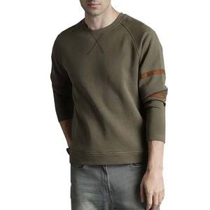 Sweat-shirt pour homme de qualité supérieure, design tendance, léger, couleurs unies et tailles régulières. - Product Image 2