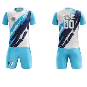 Uniforme de football de qualité supérieure, sublimation, rouge, jaune, vert, bleu, blanc, durable, cousu, séchage rapide, manches courtes - Product Image 1