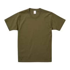 Camiseta de streetwear para hombre fabricada en fábrica, la mejor ropa de verano para hombre, camisetas hechas en Pakistán a precio de mayorista, ropa de gimnasio OEM para chicos. - Product Image 4