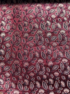 Tissu brodé multicolore - Product Image 1