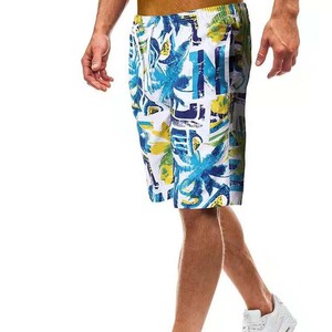 Shorts de sport décontractés d'été pour hommes, de haute qualité, séchage rapide, 5 points, en maille respirante, couleur unie, pour la plage, vente en gros - Product Image 6