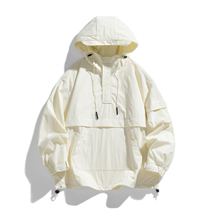 Chaqueta de Nailon Personalizada para Hombre, Impermeable, Cortavientos, con Capucha, para Correr al Aire Libre, Senderismo, Ligera, OEM - Product Image 1