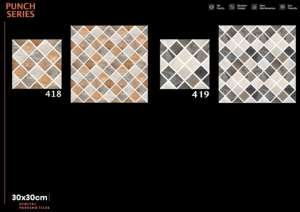 Dalles de sol numériques antidérapantes pour parking, céramique mate extérieure 300x300mm 30x30cm 12x12 pouces - Product Image 5