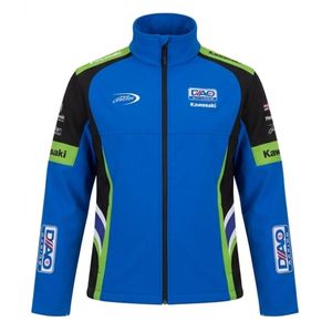 Chaqueta Softshell Transpirable para Hombre, BSB British Superbike Championship F1, 100% Poliéster, Secado Rápido, Chaqueta de Invierno Personalizada para Exteriores - Product Image 1