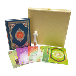 Lápiz Lector de Audio del Corán en Árabe e Indonesia, Suministro de Fábrica, Lápiz del Corán Hablante Recargable con Función de Aprendizaje del Tajweed - Product Image 1