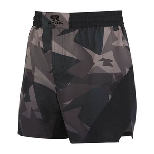 Shorts MMA pour hommes en tissu extensible respirant, pour entraînements sportifs et séances de gym. - Product Image 1