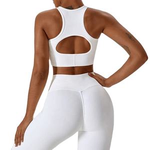 Femmes respirant écologique doux Compression élastique V coupe côtelé danse Flare pantalon soutien-gorge ensemble couleur unie Gym Fitness Yoga - Product Image 4