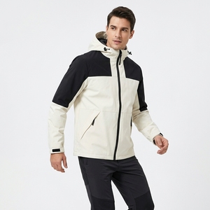 Veste coupe-vent à capuche noire et blanche de qualité supérieure pour hommes |   Veste imperméable bicolore pour homme avec poches zippées - Product Image 1