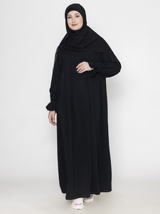 Abaya Negra para Mujer, Larga hasta el Suelo, Corte Holgado, Manga Larga, con Capucha, Estilo Modesto para Uso Diario, Estilo de Oriente Medio, Vestido de Poliéster - Product Image 1