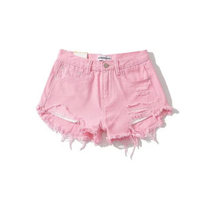 High Waist Distressed Denim Shorts <b>Women</b> Vintage Ripped Cotton Casual Summer Shorts With Cuffed Hem And Front Pockets - Product Image 5