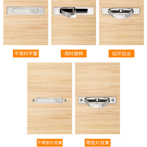 มือจับลิ้นชักแบบฝังในแผงเตียง พร้อมฝาปิดหมุนได้ ดีไซน์แบบพับเก็บได้ - Product Image 3