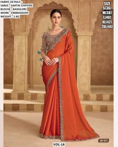 Sari/Saree Traditionnel Brodé pour Femme Noorani Edit en Chiffon Sartin Infroissable et Anti-humidité pour Mariage Hivernal - Product Image 1