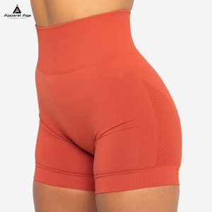 Shorts de sport taille haute pour femme, sans couture, effet push-up, pour la course et le yoga - Product Image 2