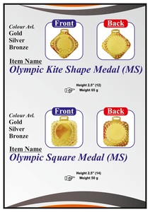Medalla Deportiva Personalizada, Redonda, Tipo Escudo, Chapada en Oro, Plata o Bronce, para Eventos Escolares - Product Image 2