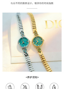 Luxury Retro Lady Style Opal Women's Watch Brass Case Quartz Movement Pointer Dial Display <b>Acrylic</b> Band Water Resistant 10m - Product Image 2