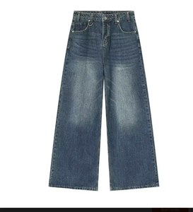 Jeans pour hommes, jeans de haute qualité, pantalons streetwear vintage, pantalons amples pour hommes, jeans amples pour hommes - Product Image 1