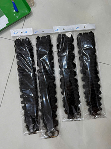 ผมเวอร์จิ้นแบบมัด 24 นิ้ว ลอนลึก สีธรรมชาติ 100 กรัม - Product Image 1