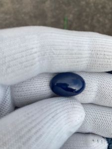 Cabochon bleu naturel 15,05 carats, pierre précieuse de qualité supérieure, taille ovale, pierre pour bijoux - Product Image 6