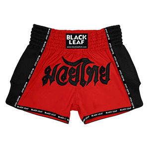 Shorts de boxe unisexes, logo personnalisé, broderie or blanc, coupe classique, adulte, séchage rapide, légers, 140g, soie - Product Image 5