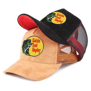 Casquette de camionneur unisexe en tissu maillé, casquette réglable à fermeture à pression, chapeau décontracté pour la pêche et les activités de plein air pour adultes, printemps-été - Product Image 1