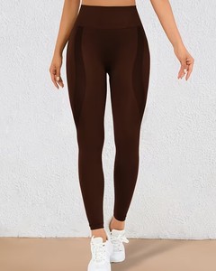 Premium Seamless Booty Sculpting Fitness <b>Tights</b> | Breathable Elastic Workout Leggings | Slim-Fit Athletic Sportswear Pants - Product Image 1