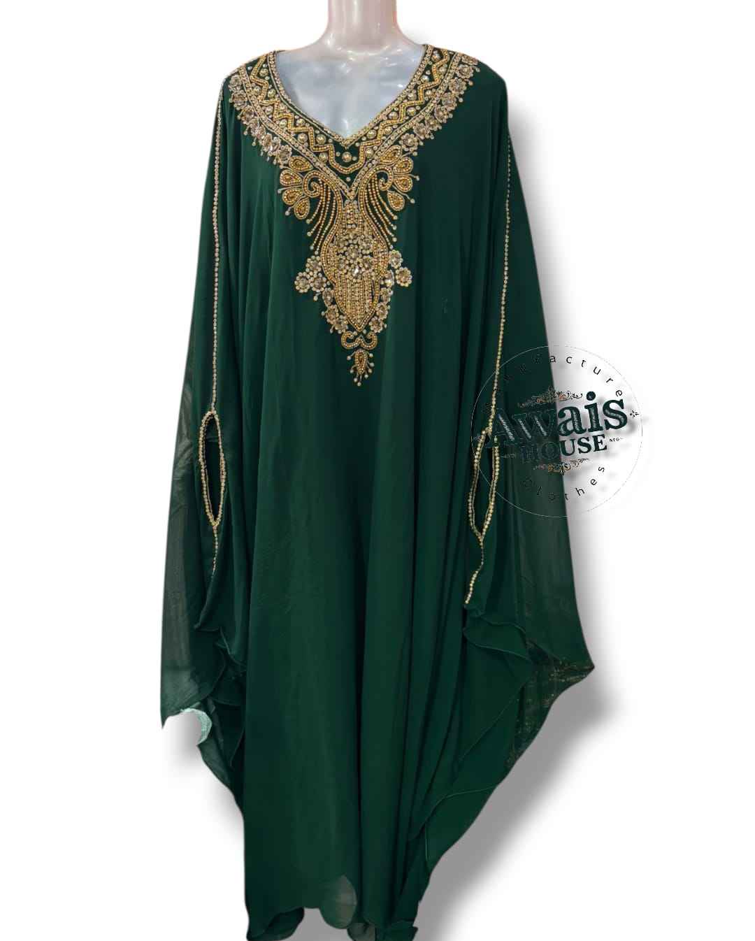 สีเขียวเข้ม