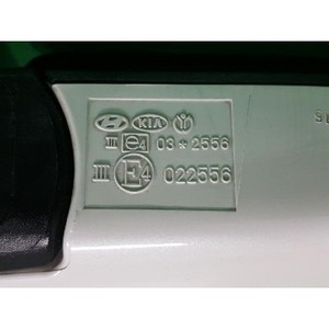 Espejo Retrovisor Derecho Usado para Carnival 876204D013U4 - Product Image 4