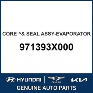 Elantra Nuevas Piezas y Accesorios para Autos y Camiones 971393X000 - Product Image 1